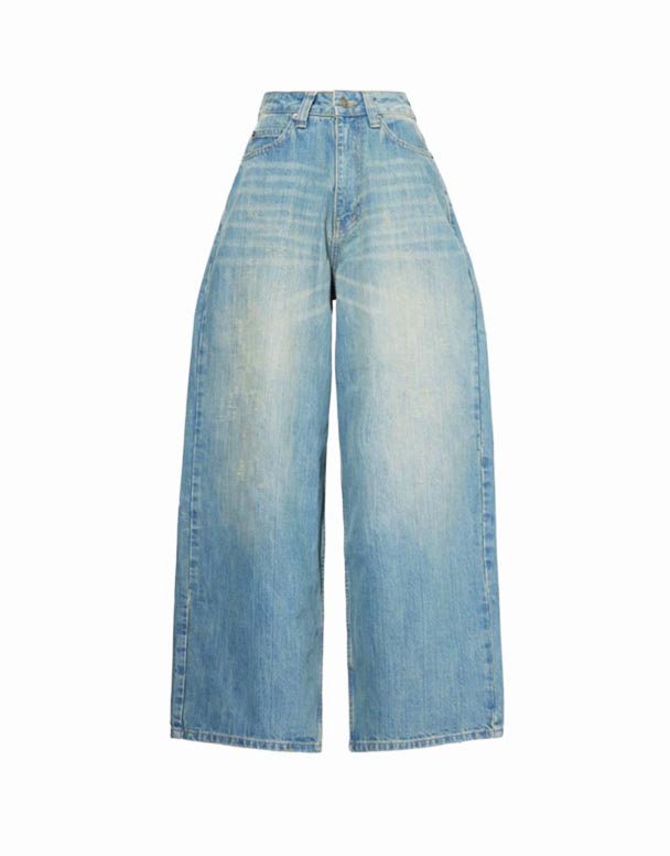 CHW01089 Slub XL Colussus faded-wide-leg high-rise denim-blend jeans دھو لیں