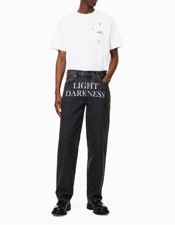 CHW01123 Levi